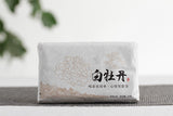 50g Yunnan Old White Tea White Peony alpine sun-dried date medicinal fragrance