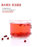 500g Schisandra Chinensis Chinese Magnoliavine Fruit Specialty of Northeast