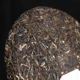 Fang Hua Xi Gui Puerh Tea Raw Tea Aged Cake Tea 357g