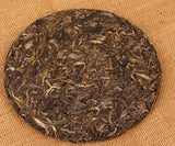 Chinese Yunnan Raw Puer Tea Cake  Unferemented Banzhan Puerh Cha Bing 357g