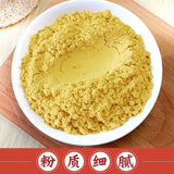 Dried Ginger Powder, Freshly Ground Powder, Delicate Powder, Quality Assurance