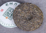 Yunnan old tree Pu'er raw tea ChenXiang seven cakes raw Puer tea leaves Banzhang