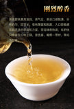 Qizi Cake Raw Tea Pu'er Tea Hot stamping Old Ban Zhang Pu'er Raw Tea Cake 357g