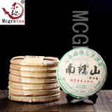 Organic Raw pu er tea Yunan Ancient trees Big Green Puer tea Puerh Pu'er 357g