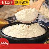 Cooked Millet Powder Puffed Cooked Powder Meal Replacement Powder Millet Paste