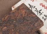 Pu'er Tea 200g Made of Aged Raw Materials, Aged Pu'er Tea Bricks Ripe Tea Brick