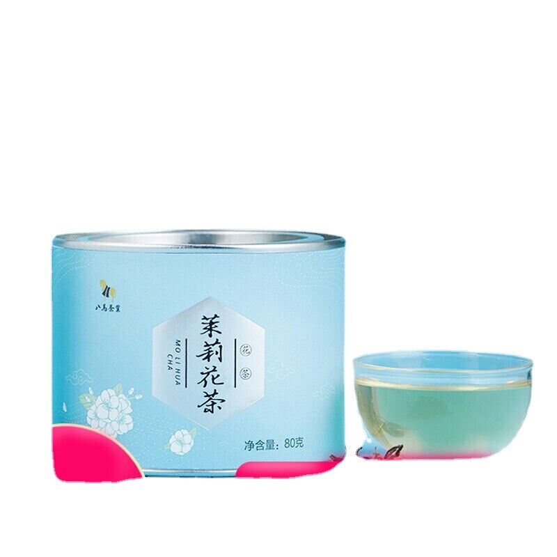 八马茶叶烘青茶茉莉花茶绿茶清香型花香馥郁Bama Chaye Jasmine Tea Green Tea Aromatic Her –  CIFbuy.com