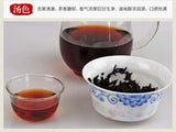 357g Puerh Tea Cake Old Banzhang Ancient Tree Fermented Puerh Ripe Tea Cake