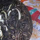 200g Premium Puerh Cha Tea Aged Puerh Tea Golden Bud Tuocha Healthy Drinks