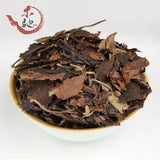 Fuding White Shoumei LaoBaiCha Wild Old White Tea Cake Natural Health Care 300g