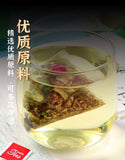 Winter Melon Lotus Leaf Tea Flower Fruit Tea New Product Good Tea 60g