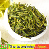 New Tea Longjing Tea Green Tea Sales of Chinese Men and Women's Health 250g