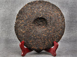 2005 Menghai Ripe Tea Cake Tea Biyibi Tea 357g Ripe Puwen Yunya Qizi Cake Tea