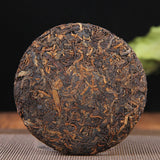 100g High Quality Ripe Pu-erh Meng Hai Old Black Puer Tea Old Tree Material Tea