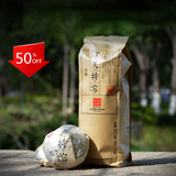 XIAGUAN XIA GUAN TE TUO Pu-erh Tea Tuo Premium Grade Te Ji 500g Tuo Cha