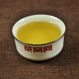 XIAGUAN XIA GUAN TE TUO Pu-erh Tea Tuo Premium Grade Te Ji 500g Tuo Cha