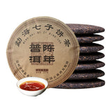 Top Grade Yunnan Ripe Puerh Tea Collected Puerh Qizi Cake  Cooked Tea Cake 357g