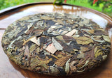 300g White Tea Yunnan Pu'er Tea Moonlight White Pu'er Old Tree White Tea Cake