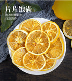 Dried Lemon Slices for Tea Premium Lemon Slices Fruit Tea Cold Brew Tea