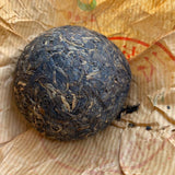 Yunnan Pu'er Raw Tea 2007 Fengqing Grade A Raw Tuo Tea Pu'er Tea Raw Tea 100g