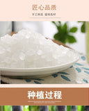 Monocrystalline Rock Sugar Bulk Edible Cane Monocrystalline Rock Sugar 500g