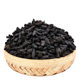 Crushed Silver Cooked Pu'er Tea Cooked Glutinous Aroma Premium Black Tea 500g