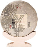 357g/12.6oz Raw Puerh Tea Cake, Aged Sheng Pu Erh Tea, Yunnan Raw Puer