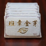 Portable Fermented Pu-erh Tea Banzhang Golden Buds Old Tree Puer Tea Brick 50g