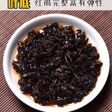 Pu'er Tea Banzhang Cooked Tea 2008 Premium Yunnan Menghai Ancient Tree Tea 357g