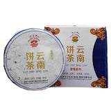 125g Yun Nan Bing Cha Shen Puerh Iron Cake Xiaguan Baoyan Puer Tea