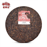 Vieux camarade thé mûr Pu'er thé classique gâteau thé Yunnan Qizi gâteau thé357G