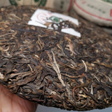 ChaGold Award Organic Thousand-year Old Tree Yiwu 357g Pu-erh Tea Health Care