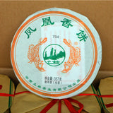 Health Care High Quality Yunnan Puerh Raw Tea 357g Chinese Green Tea Lose Weight