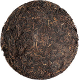 Hai Wan Lao Tong Zhi 7548 - 2007 Sheng Pu-erh Tea - 357g