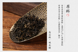 500g Hunan Anhua Black Tea Tianjian Tea Bamboo Basket Tribute Aged Black Tea