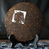 357g Cha Puerh Tea Pu-erh Tea Cake Puer Dazhanhongtu Aged Pu'er Trees Green Tea