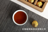 Yunnan Pu'er Tea 18pcs (Golden Tin) Menghai Golden Buds Ripe Tea Dragon Pearl