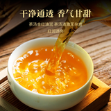 250g Yunnan black tea big gold needle Yunnan Fengqing black tea big gold bud