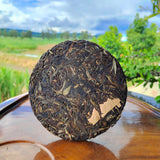 Yiwu Pu Er Chinese Raw Puerh Tea Cake Yunnan Qi Zi Bing Cha Sheng Puer 357g