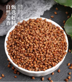 500g Tartary Buckwheat Tea Daliangshan Black Tartary Buckwheat Tea Authentic