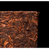 200g Quality Yunnan Menghai Puerh Tea Jujube Scented Brick Tea Pu-erh Ripe Tea