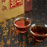 950g Organic Black Tea Anhua Baishaxi Fu cha Bai Sha Xi Fucha Hunan Anhua Dark