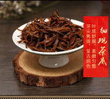 Jinjunmei Tea with Strong Fragrance Black Tea Gift Tea 100g/can