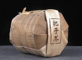 Pu'er Tea Daxueshan Ancient Tree Tea Pu'er Raw Tea Bazi Tea Handmade Tea 400g