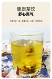 Health Tea Five Fingers Peach and Poria Tea Wu Zhi Mao Tao 250g Triangle Bag