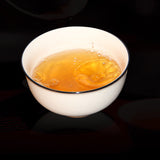 100g Yunnan Pu'er Tea Cake Raw Pu'er Tea 高杆野韵茶叶