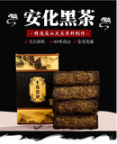 1kg Hunan  Anhua black tea hand-built por tea brick golden flower black tea