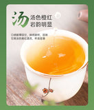 Yixing Black Tea Rich and Fragrant Tea Yijing Brand Tea Good Tea 50g/200g