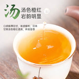 Yixing Black Tea Rich and Fragrant Tea Yijing Brand Tea Good Tea 50g/200g