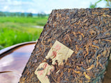 250g Puerh Ripe Tea Brick Date Fragrant Brick Tea Old Tea Bamboo Leaf Packing